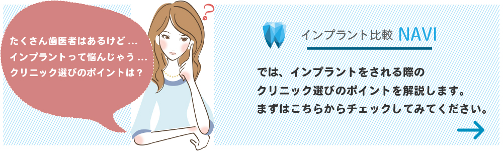 医院選びの5つの必須要件を見る